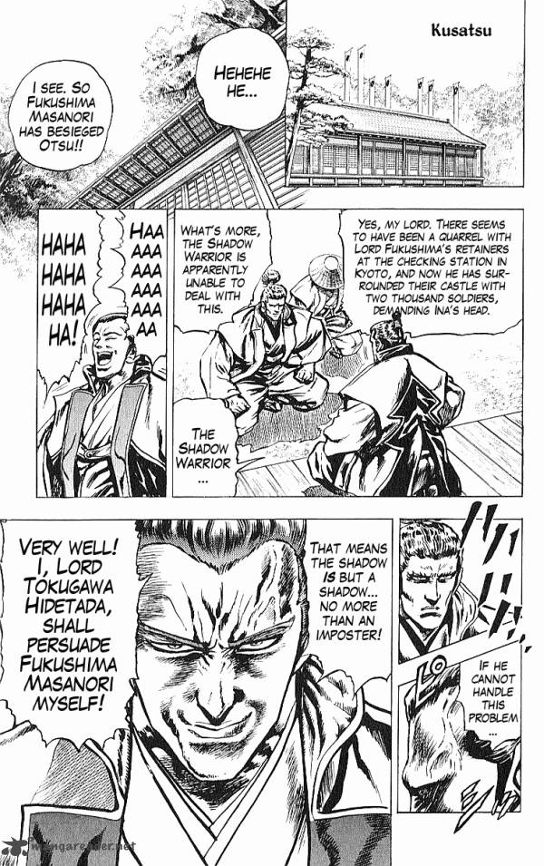 Kagemusha Tokugawa Ieyasu Chapter 28 Page 19