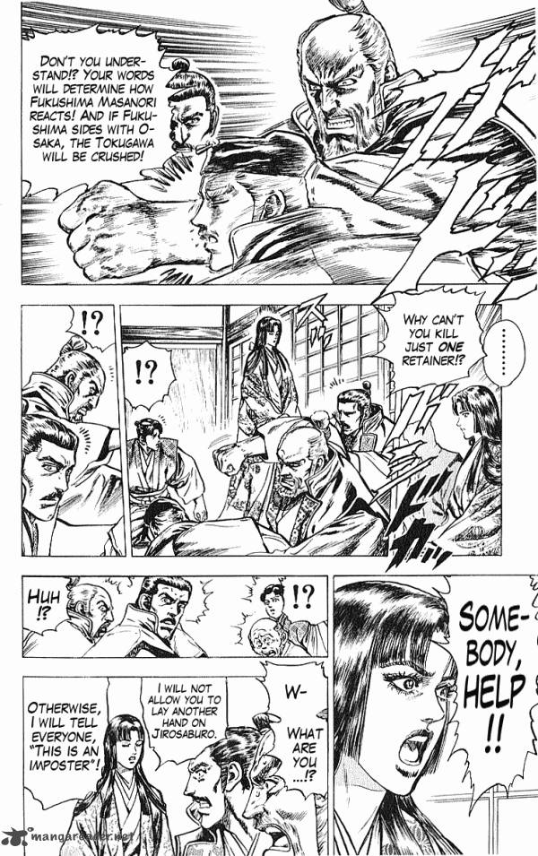 Kagemusha Tokugawa Ieyasu Chapter 28 Page 4