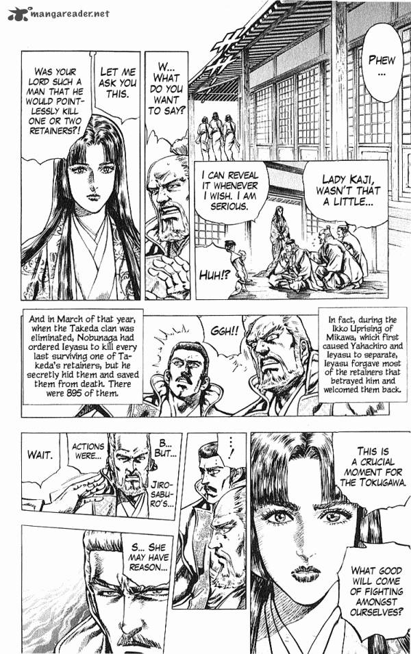 Kagemusha Tokugawa Ieyasu Chapter 28 Page 6