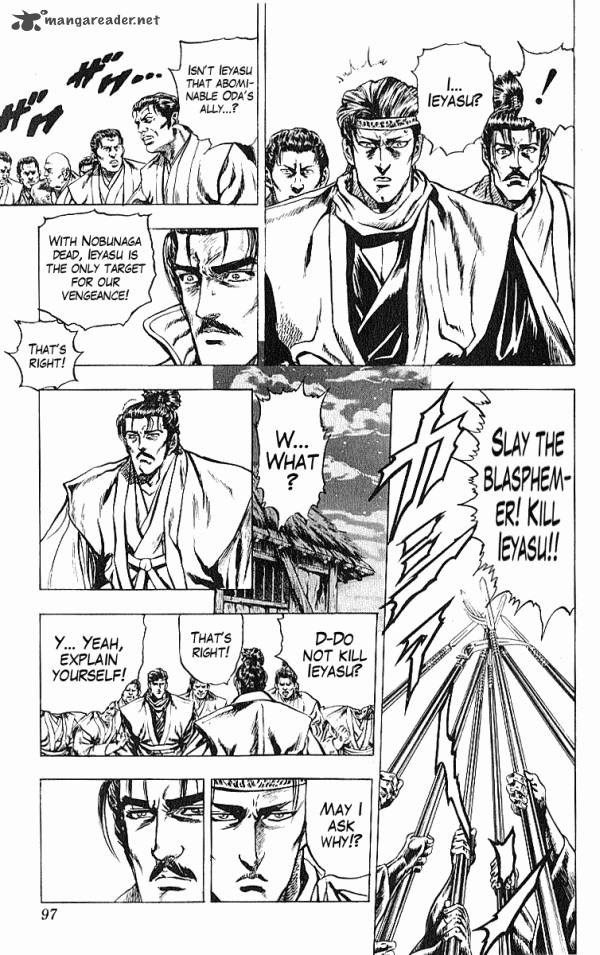 Kagemusha Tokugawa Ieyasu Chapter 28 Page 9