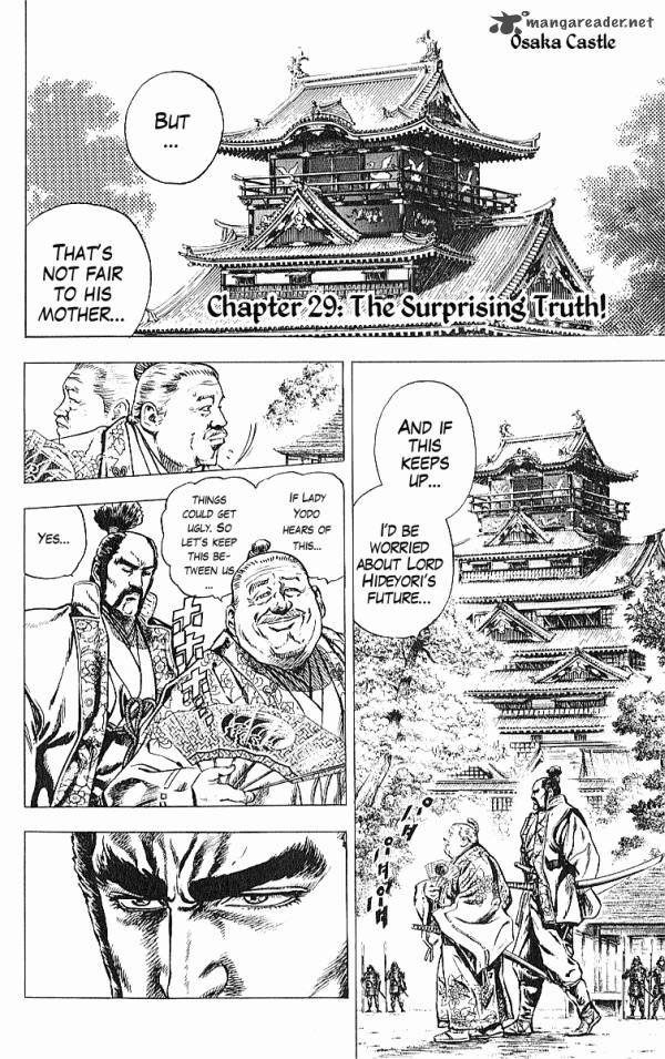 Kagemusha Tokugawa Ieyasu Chapter 29 Page 1