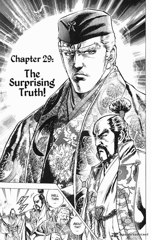 Kagemusha Tokugawa Ieyasu Chapter 29 Page 2