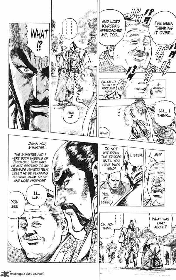 Kagemusha Tokugawa Ieyasu Chapter 29 Page 3