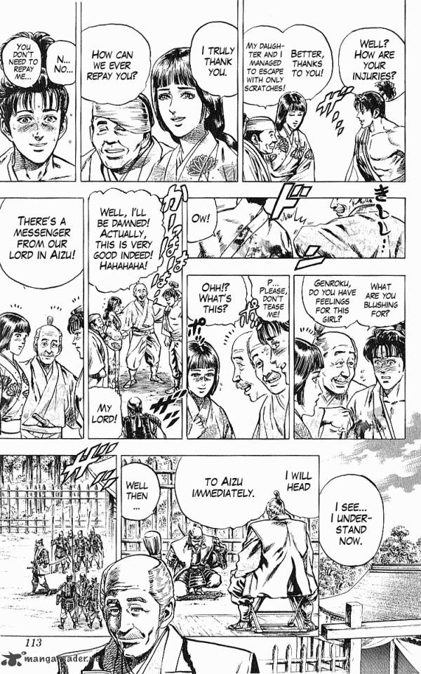 Kagemusha Tokugawa Ieyasu Chapter 29 Page 6