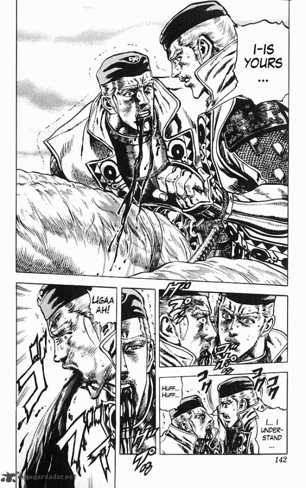 Kagemusha Tokugawa Ieyasu Chapter 3 Page 10