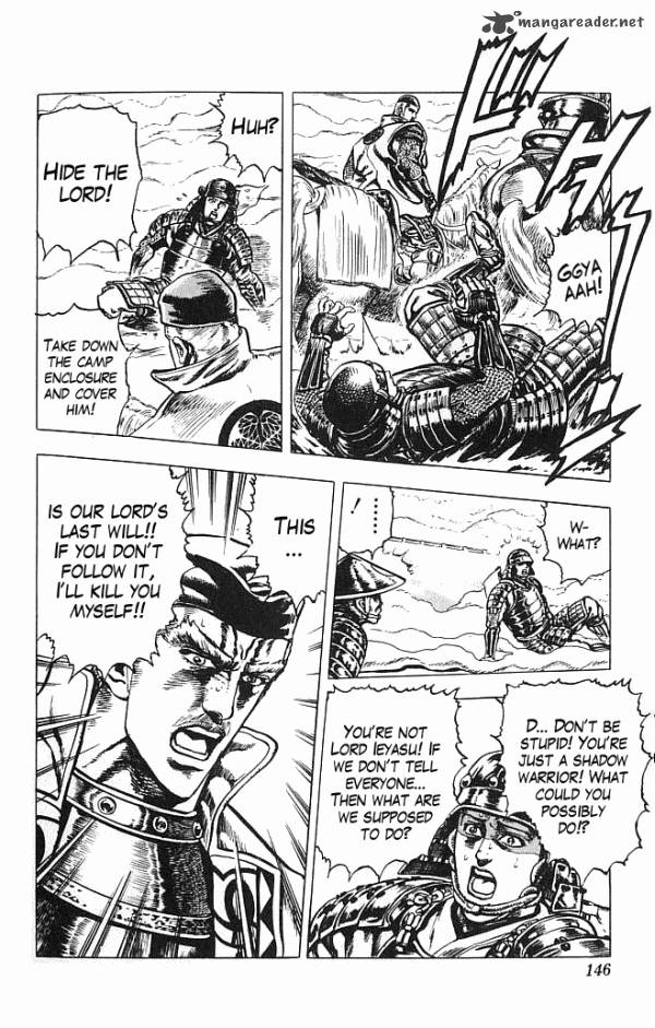 Kagemusha Tokugawa Ieyasu Chapter 3 Page 14