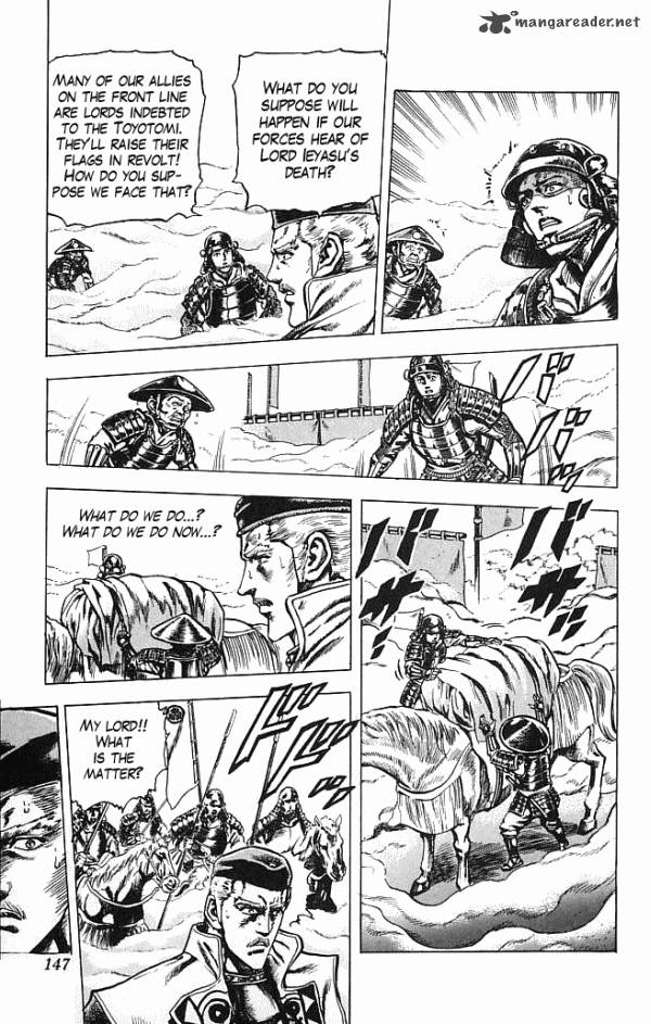 Kagemusha Tokugawa Ieyasu Chapter 3 Page 15