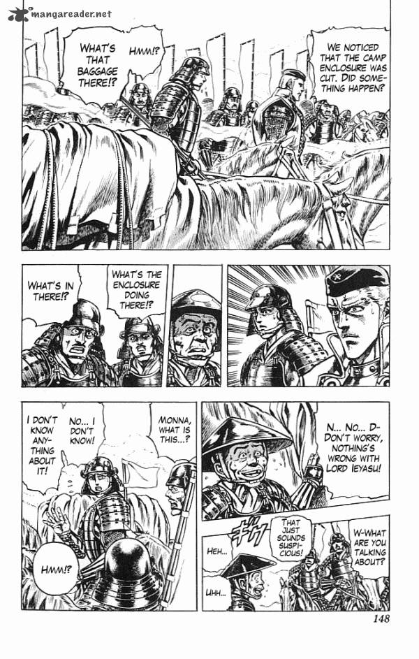 Kagemusha Tokugawa Ieyasu Chapter 3 Page 16