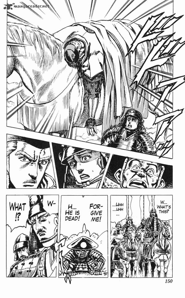 Kagemusha Tokugawa Ieyasu Chapter 3 Page 18
