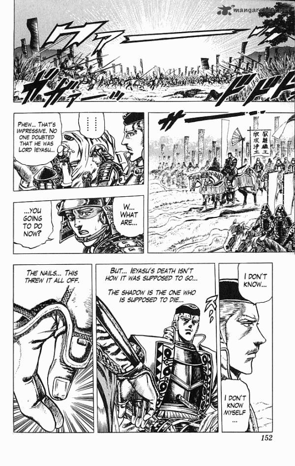 Kagemusha Tokugawa Ieyasu Chapter 3 Page 20