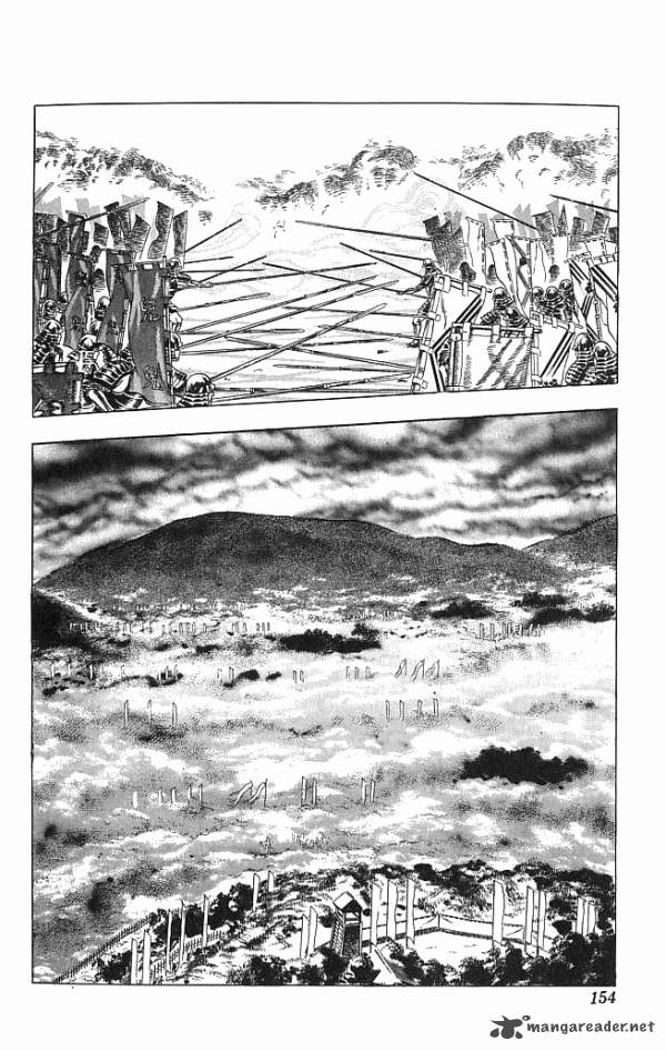 Kagemusha Tokugawa Ieyasu Chapter 3 Page 22