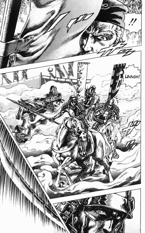 Kagemusha Tokugawa Ieyasu Chapter 3 Page 3