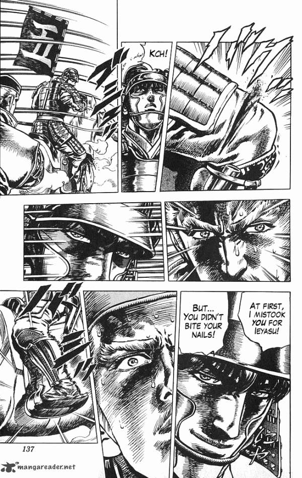 Kagemusha Tokugawa Ieyasu Chapter 3 Page 5