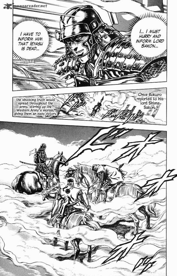 Kagemusha Tokugawa Ieyasu Chapter 3 Page 7