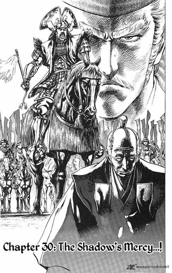 Kagemusha Tokugawa Ieyasu Chapter 30 Page 1