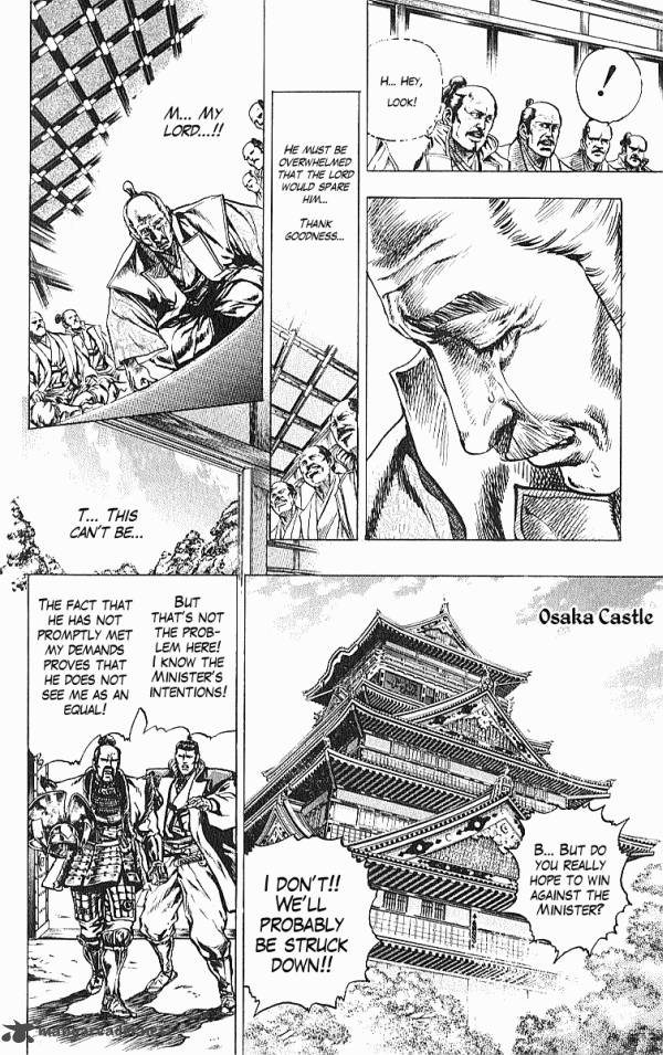 Kagemusha Tokugawa Ieyasu Chapter 30 Page 10