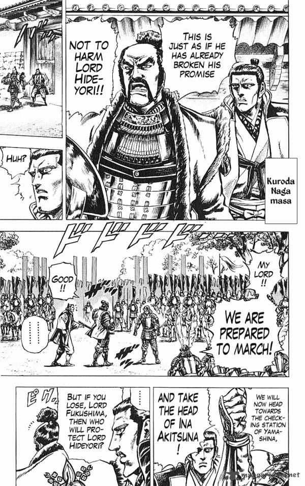 Kagemusha Tokugawa Ieyasu Chapter 30 Page 11