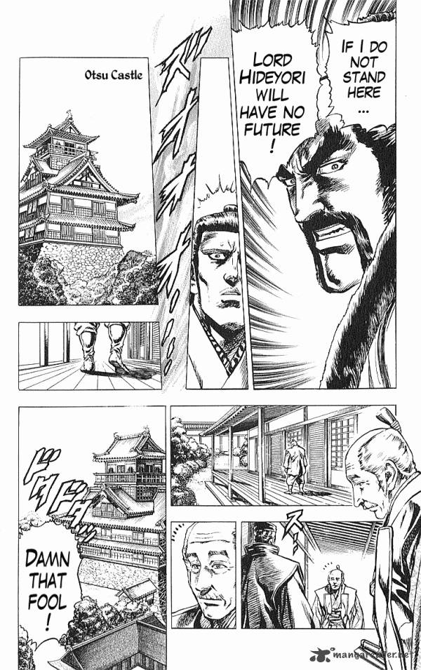 Kagemusha Tokugawa Ieyasu Chapter 30 Page 12