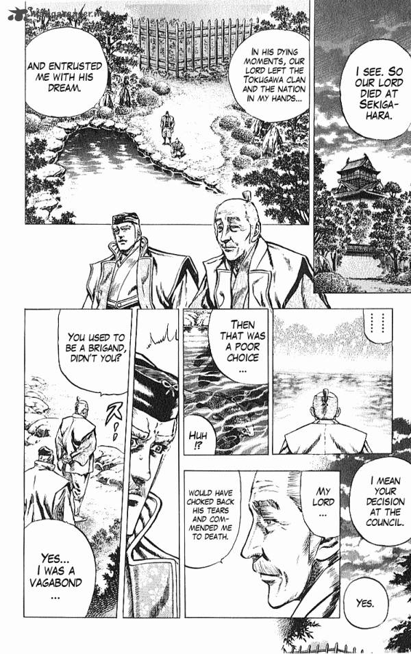 Kagemusha Tokugawa Ieyasu Chapter 30 Page 14