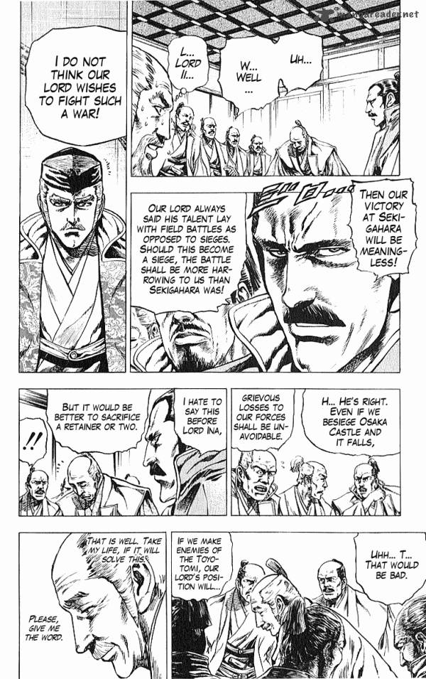 Kagemusha Tokugawa Ieyasu Chapter 30 Page 4