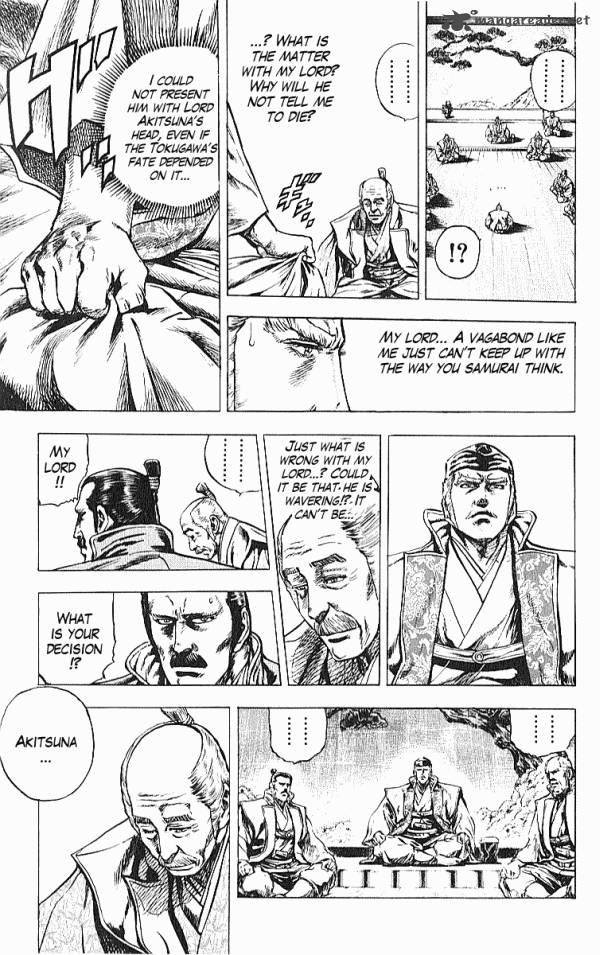 Kagemusha Tokugawa Ieyasu Chapter 30 Page 5