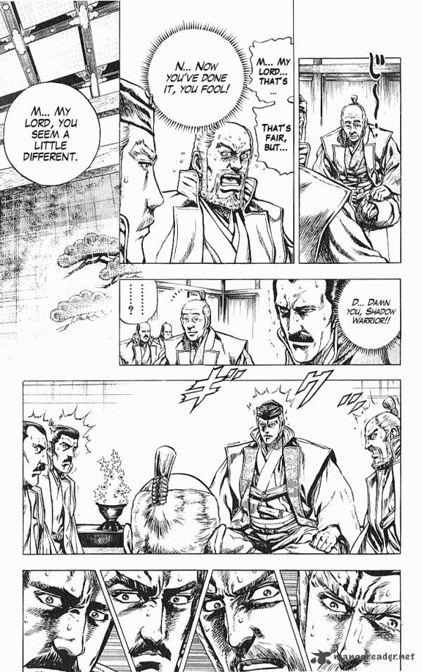 Kagemusha Tokugawa Ieyasu Chapter 30 Page 7