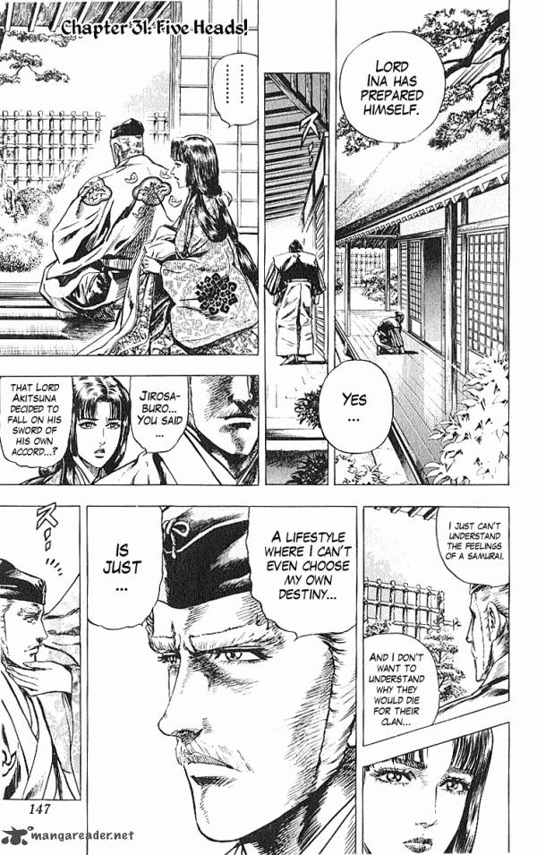 Kagemusha Tokugawa Ieyasu Chapter 31 Page 1