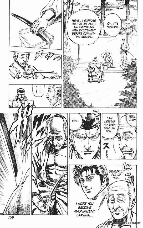 Kagemusha Tokugawa Ieyasu Chapter 31 Page 13