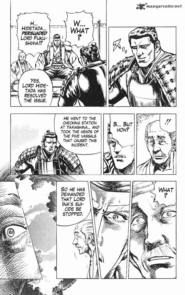 Kagemusha Tokugawa Ieyasu Chapter 31 Page 15