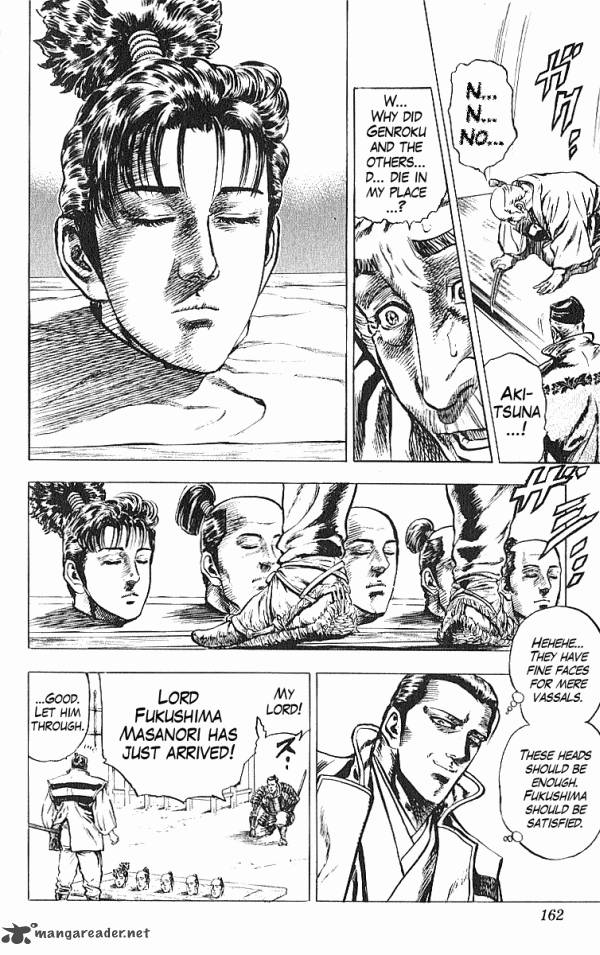 Kagemusha Tokugawa Ieyasu Chapter 31 Page 16
