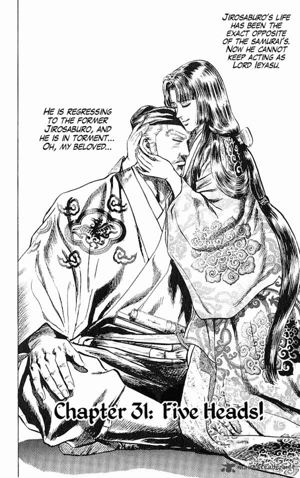 Kagemusha Tokugawa Ieyasu Chapter 31 Page 2