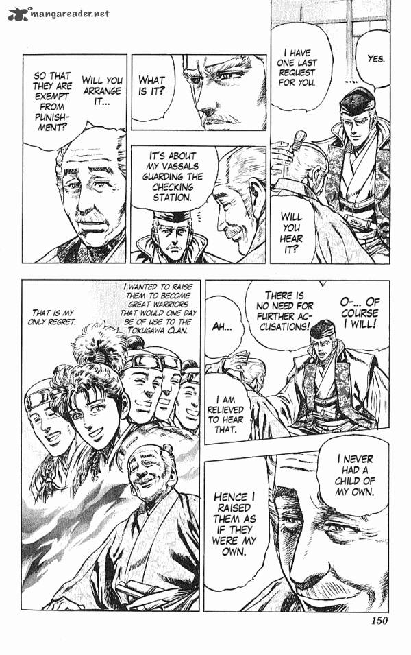 Kagemusha Tokugawa Ieyasu Chapter 31 Page 4