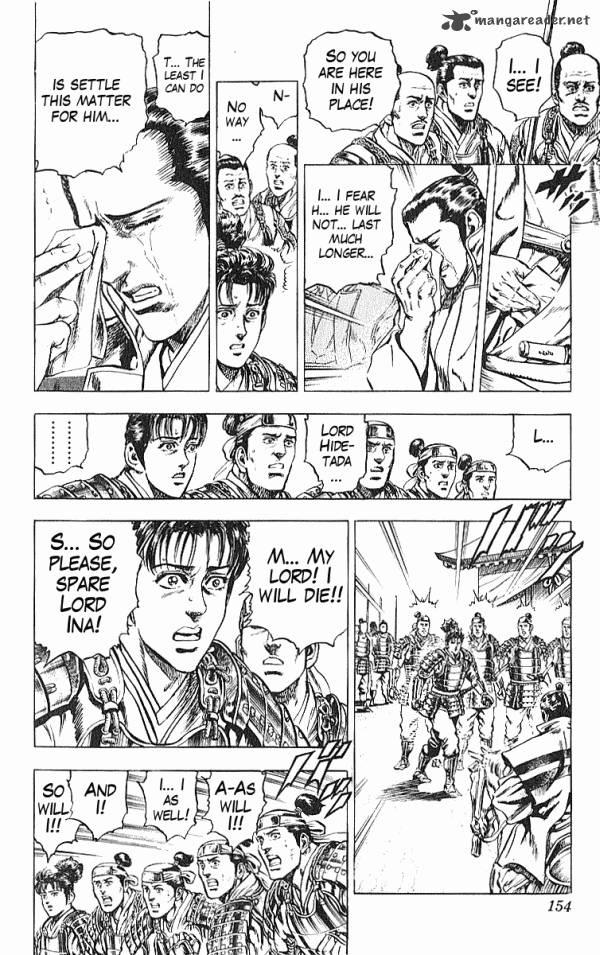 Kagemusha Tokugawa Ieyasu Chapter 31 Page 8