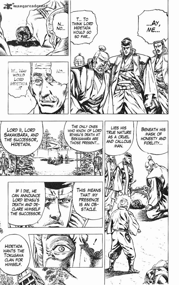 Kagemusha Tokugawa Ieyasu Chapter 32 Page 13