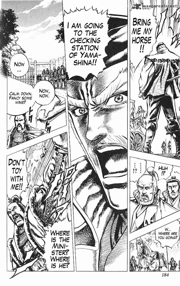 Kagemusha Tokugawa Ieyasu Chapter 32 Page 18