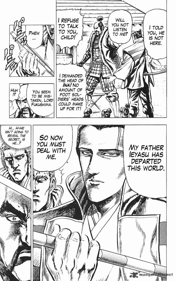 Kagemusha Tokugawa Ieyasu Chapter 32 Page 19