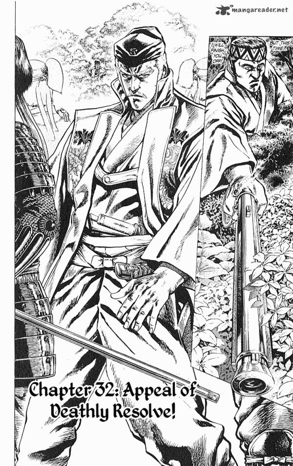 Kagemusha Tokugawa Ieyasu Chapter 32 Page 2