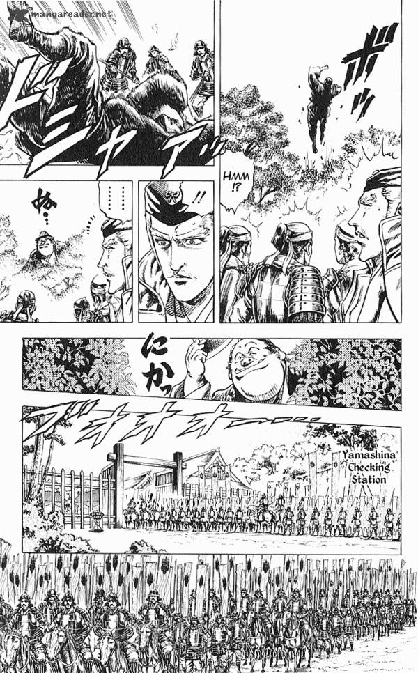 Kagemusha Tokugawa Ieyasu Chapter 32 Page 7