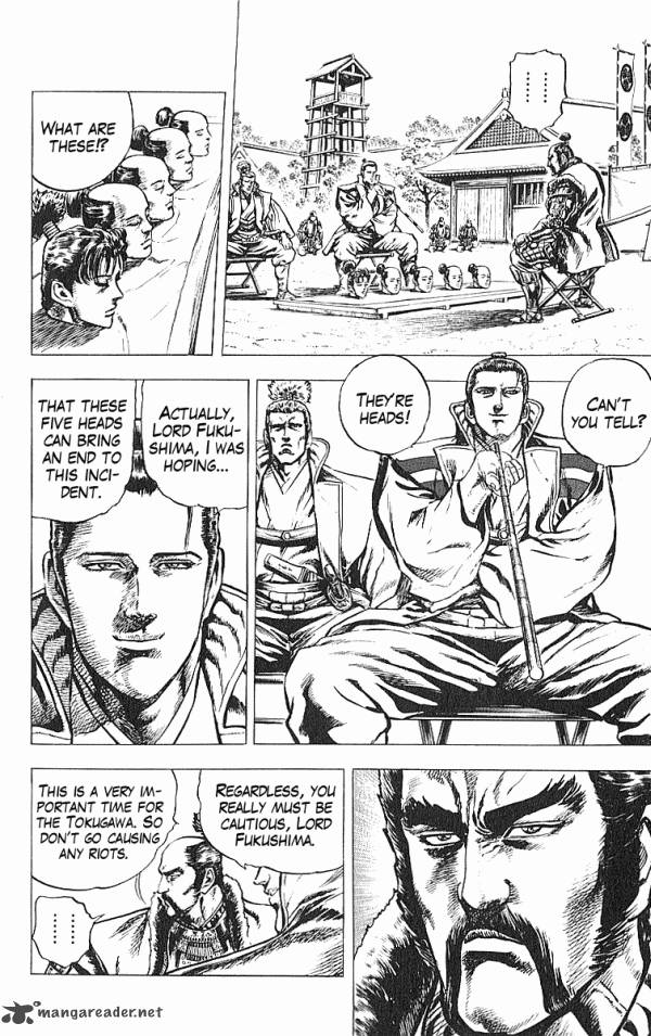 Kagemusha Tokugawa Ieyasu Chapter 32 Page 8