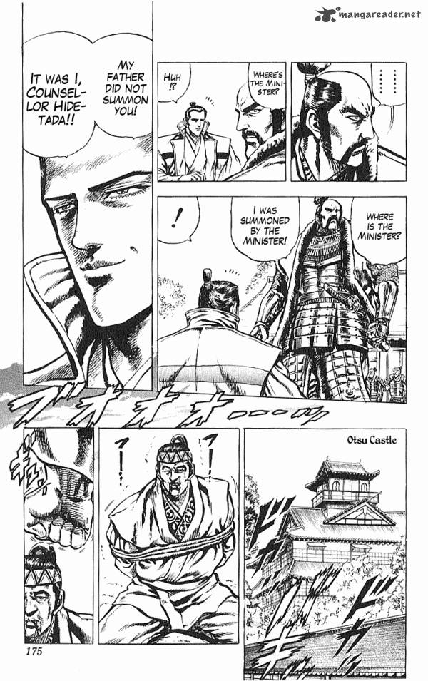 Kagemusha Tokugawa Ieyasu Chapter 32 Page 9