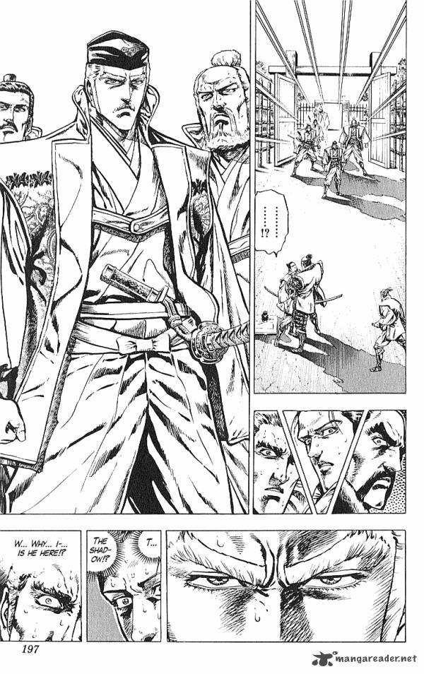 Kagemusha Tokugawa Ieyasu Chapter 33 Page 11