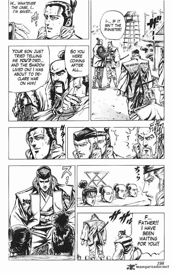 Kagemusha Tokugawa Ieyasu Chapter 33 Page 12