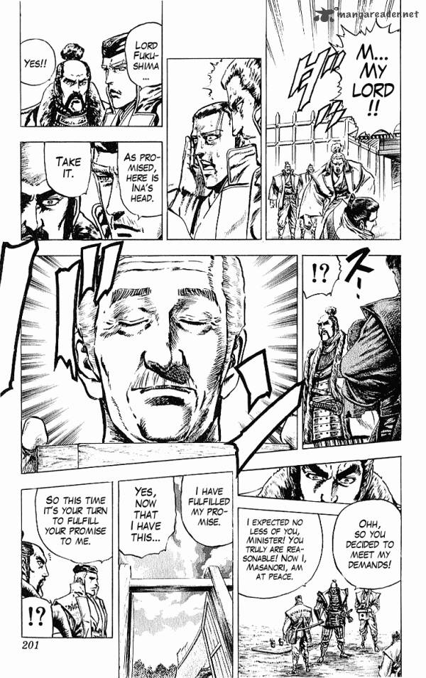 Kagemusha Tokugawa Ieyasu Chapter 33 Page 15