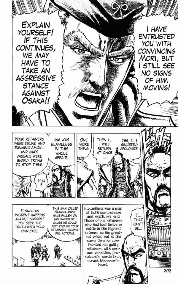 Kagemusha Tokugawa Ieyasu Chapter 33 Page 16