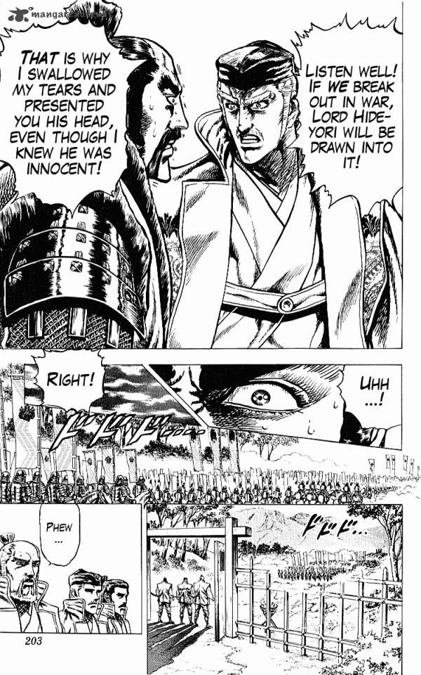Kagemusha Tokugawa Ieyasu Chapter 33 Page 17