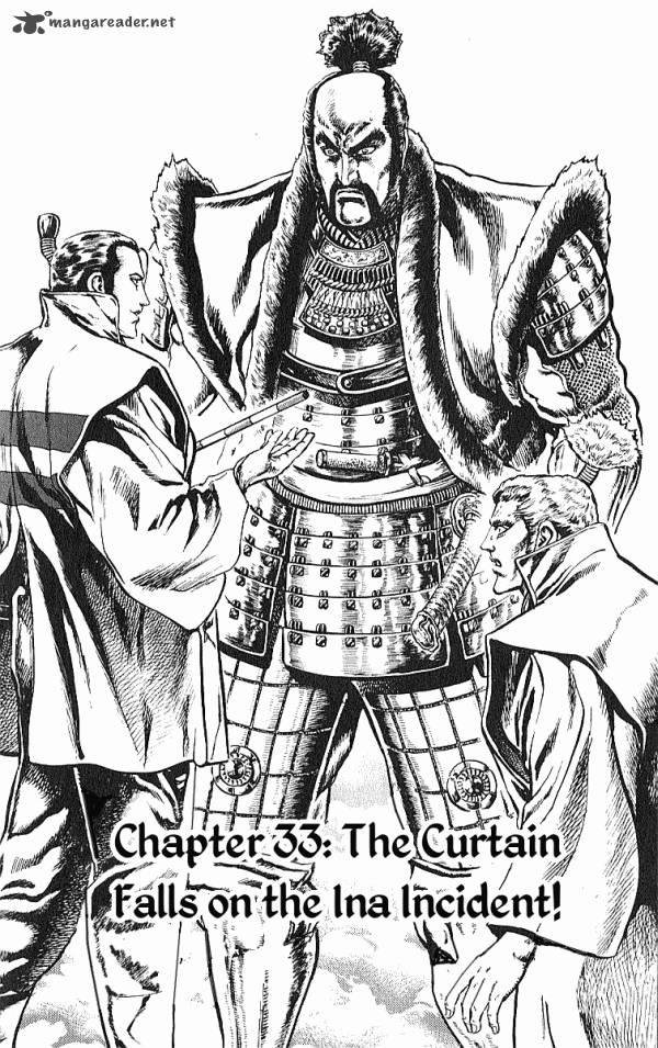 Kagemusha Tokugawa Ieyasu Chapter 33 Page 2