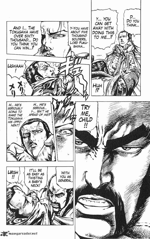 Kagemusha Tokugawa Ieyasu Chapter 33 Page 6