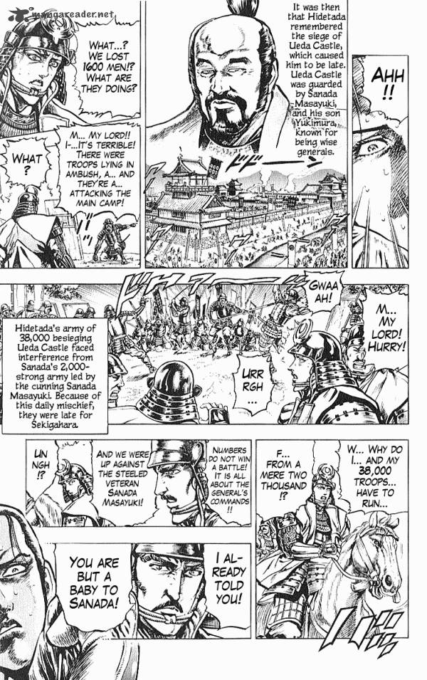 Kagemusha Tokugawa Ieyasu Chapter 33 Page 7