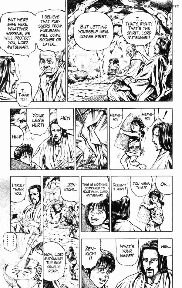 Kagemusha Tokugawa Ieyasu Chapter 34 Page 11