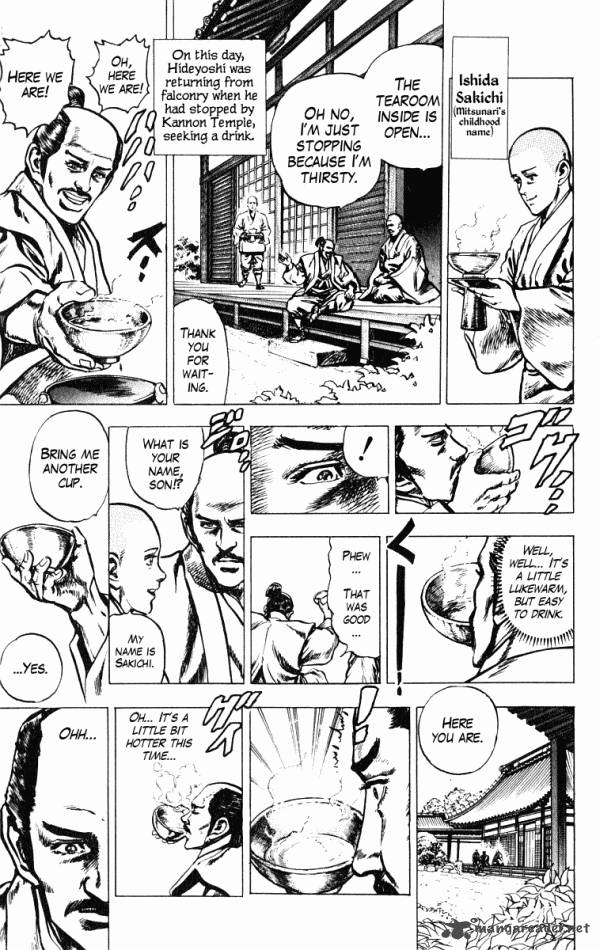 Kagemusha Tokugawa Ieyasu Chapter 34 Page 15
